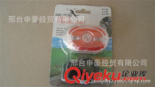 七彩LED自行車尾燈 警示燈 自行車燈 七彩燈 山地車配件 裝備原始圖片2