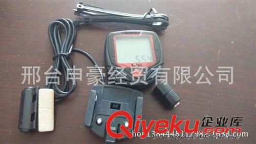 自行車尾燈led平行激光尾燈 山地車激光安全護(hù)航線警示燈