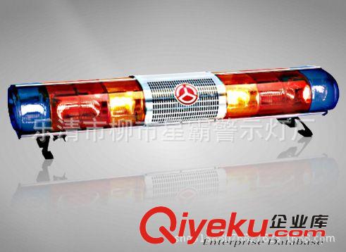 長(zhǎng)排車頂LED警示燈  工程車救援車頂燈