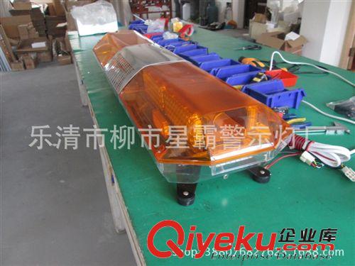 長(zhǎng)排車頂LED警示燈  工程車救援車頂燈原始圖片2