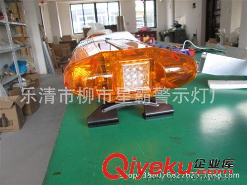 長排車頂LED警示燈 超薄通用型原始圖片2