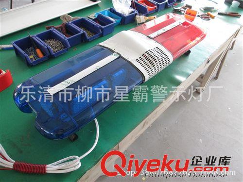 長排車頂LED燈 電動巡視巡邏車 長排警示燈一米長原始圖片3