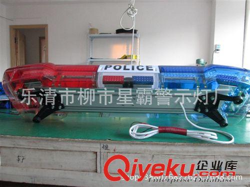 長排車頂LED燈 特殊部門專用車燈原始圖片2