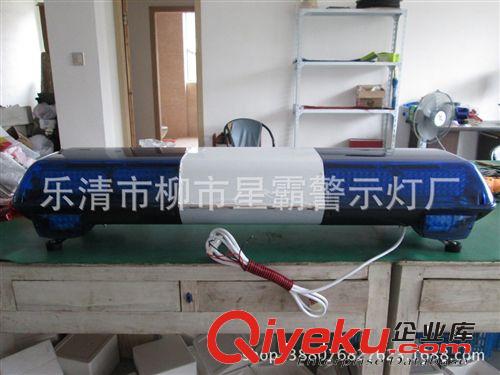 長排警示燈 LED光源 醫(yī)院醫(yī)療部門救護(hù)車頂警示燈原始圖片2