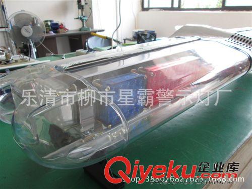 長排警示燈 LED光源交通運政公路管理車頂燈原始圖片3