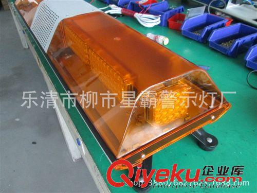 長排工程車頂LED警示燈  救援車頂燈原始圖片2