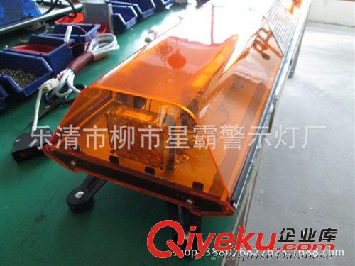 長排工程車頂LED警示燈  救援車頂燈原始圖片3
