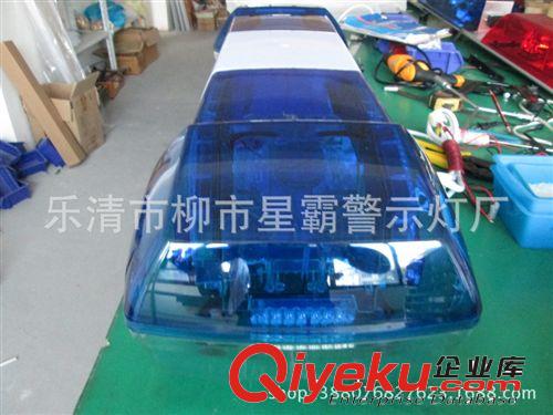 長(zhǎng)排警示燈 LED光源 醫(yī)院醫(yī)療部門救護(hù)車頂警示燈原始圖片3