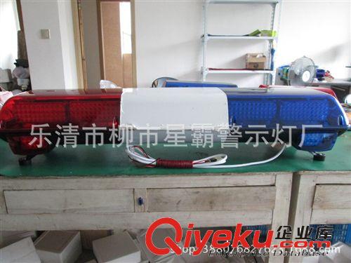 長排車頂LED燈 特殊部門車頂燈原始圖片2