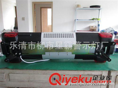 長排車頂LED燈 特殊部門車頂燈原始圖片3