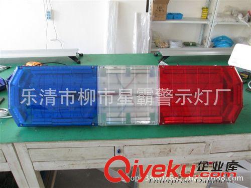 長排車頂LED燈 特殊部門專用超薄車頂燈 八種可調閃爍模式原始圖片2