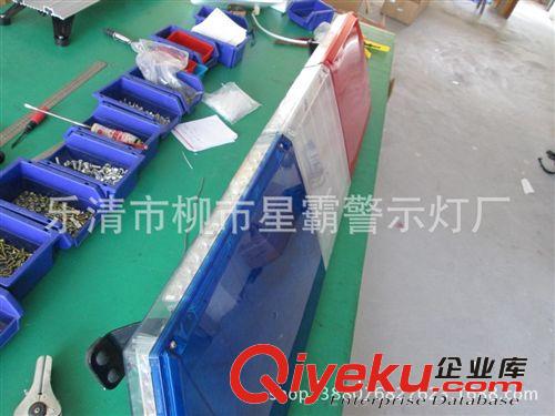 長排車頂LED燈 特殊部門專用超薄車頂燈 八種可調閃爍模式原始圖片3