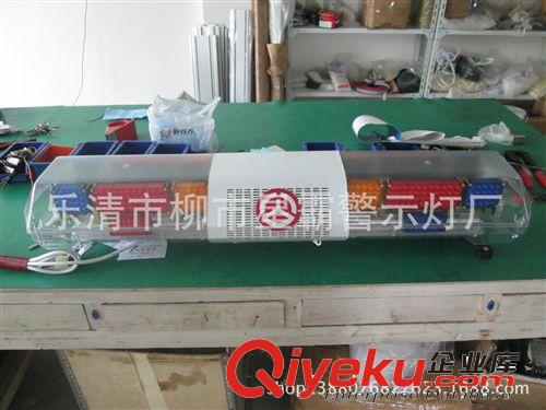 長(zhǎng)排警示燈 LED光源交通路政公路管理車頂燈