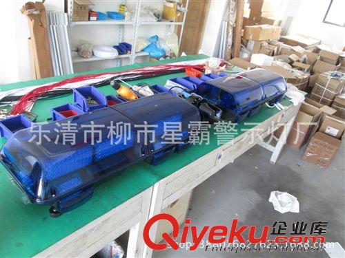 加長一米九 醫(yī)院救護 醫(yī)療急救車專用長排車頂警示燈原始圖片3