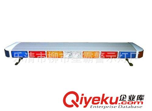 長(zhǎng)排工程車頂LED警示燈  一米六救援車頂燈加長(zhǎng)型
