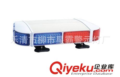 清障 救援 工程 崗?fù)?短排車頂LED警示燈