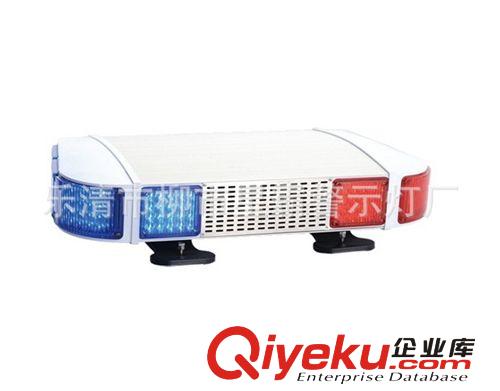 清障 救援 工程 崗亭燈 短排車頂LED警示燈原始圖片2
