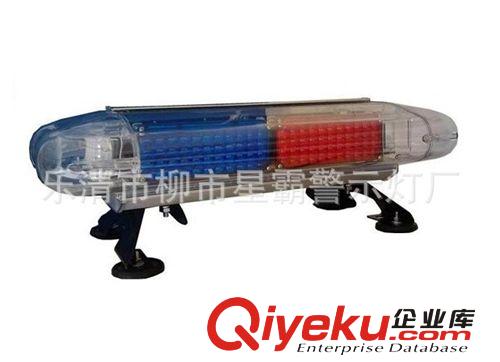 清障 救援 工程 崗亭燈 短排車頂LED警示燈