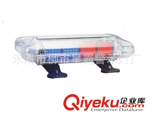 清障 救援 工程 短排車頂LED警示燈