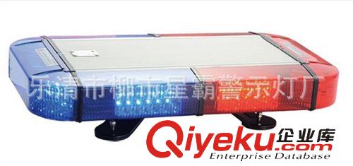 清障 救援 工程 短排車頂LED燈