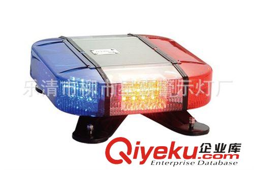 清障 救援 工程 短排車頂LED燈原始圖片3