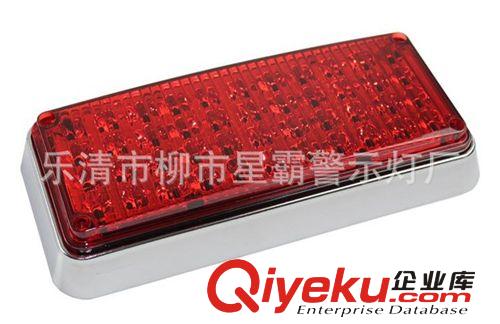 清障 救援 工程 短排車頂LED燈