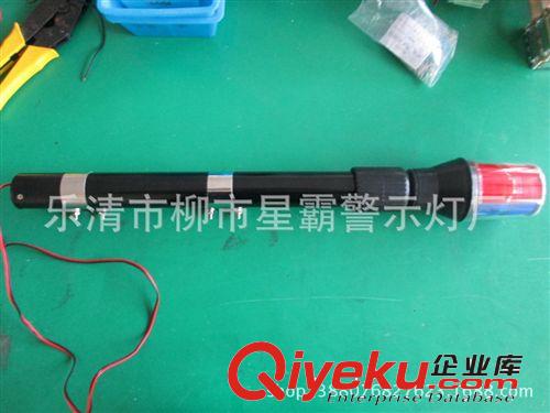 LED 摩托車 電瓶車 后桿可伸縮警示燈 摩托車后桿燈