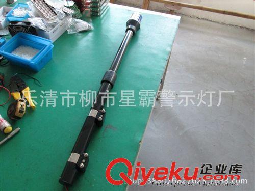 LED 摩托車 電瓶車 后桿可伸縮警示燈 摩托車后桿燈