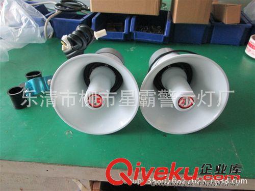 巡邏 摩托車 電瓶車 巡邏車 裝備全套