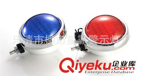 LED 摩托車 前圓燈 摩托車前警示燈