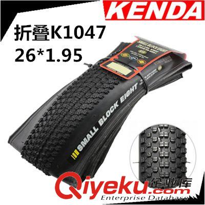 建大 K1018 700*23C 公路車 耐磨 60TPI 超輕外胎