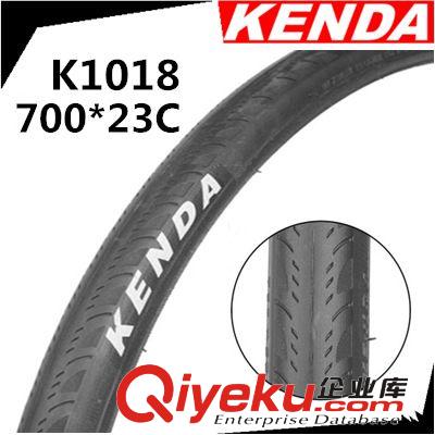 建大內(nèi)胎 26寸 山地自行車 26*1.9/2.125 AV 26寸 全場低價促銷