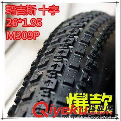 瑪吉斯（MAXXIS） CROSS MARK 山地車輪胎 十字胎 1.95 2.1 M309P