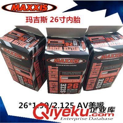 瑪吉斯（MAXXIS） CROSS MARK 山地車輪胎 十字胎 1.95 2.1 M309P