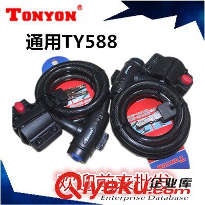 歐耐 HON-MP2122 鋁合金 迷你便攜式打氣筒 高壓