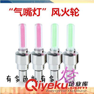批發(fā)自行車配件/山地車水壺架/鋁合金水壺架/不帶螺絲