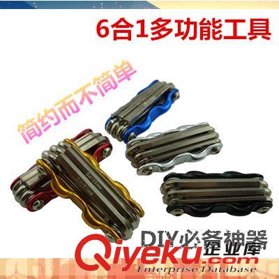批發(fā)新款圓形彩色光青蛙燈山地車自行車電動(dòng)車警示燈整對(duì)價(jià)格批發(fā)