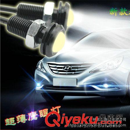 LED日行燈爆閃控制器 改裝燈爆閃遙控 車燈DIY控制器 三鍵控制器
