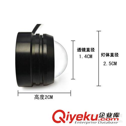 汽車鷹眼燈 3M背貼鷹眼燈 背貼流氓倒車燈 老款鷹眼燈 LED反擊燈原始圖片2
