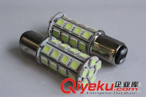 廠家直銷 LED新款冰藍(lán)色1156 1157轉(zhuǎn)向燈 倒車燈剎車燈21W原始圖片3