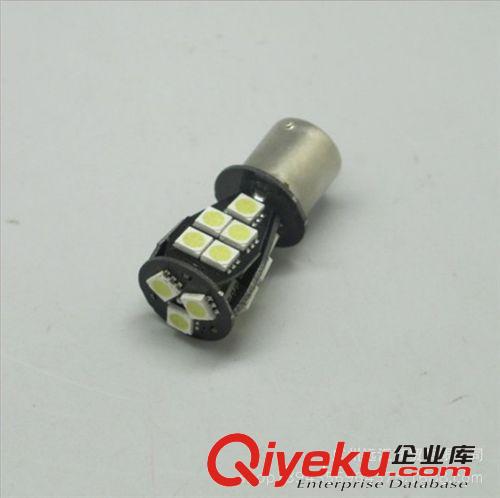 廠家直銷T20-7440-7443-1206-50SMD汽車led倒車燈 剎車燈 后霧燈