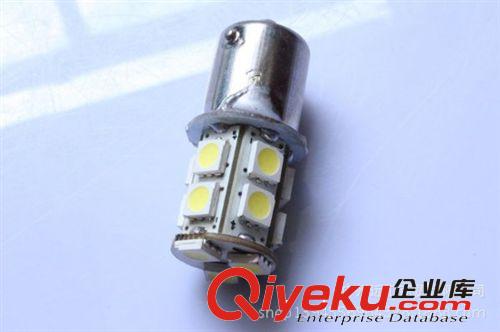 廠家直銷 高亮倒車燈1156-5050-13SMD 剎車燈單觸點 1157轉(zhuǎn)向倒車原始圖片3