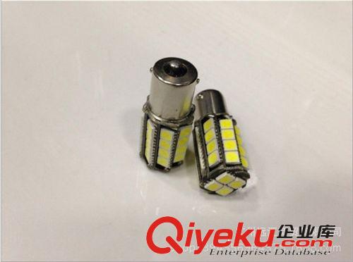 1156黑旋風倒車燈5050-36燈-1156倒車燈 黑鋒旋轉型高亮LED倒車燈原始圖片3