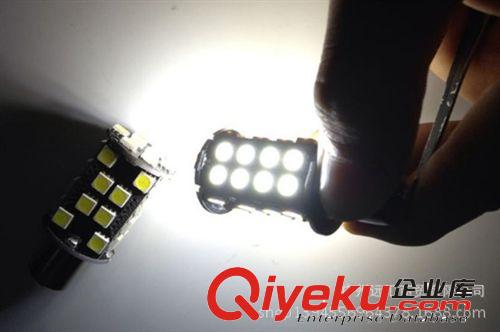 汽車剎車燈轉向燈 1156-5050-40SMD LED轉向燈1157 剎車燈原始圖片2