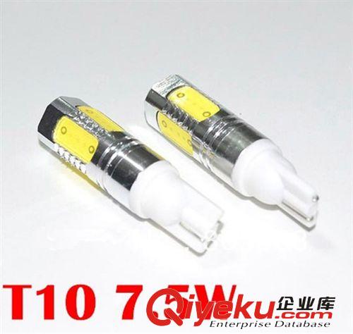 汽車后尾燈T10示寬燈 超亮LED 汽車燈改裝 大功率 7.5W 帶透鏡原始圖片2