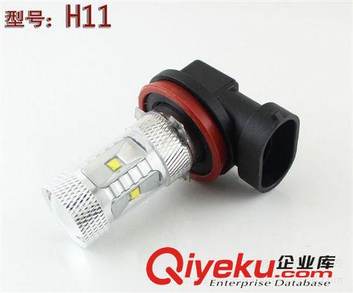 汽車鷹眼燈 3M背貼鷹眼燈 背貼流氓倒車燈 老款鷹眼燈 LED反擊燈