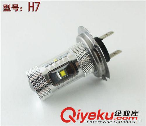 汽車LED大功率9006 30W50W80W超亮CREE 汽車霧燈H11原始圖片2