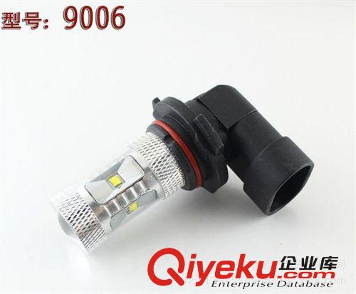 汽車LED大功率9006 30W50W80W超亮CREE 汽車霧燈H11原始圖片3