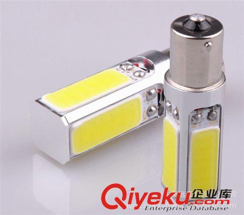 汽車LED大功率9006 30W50W80W超亮CREE 汽車霧燈H11