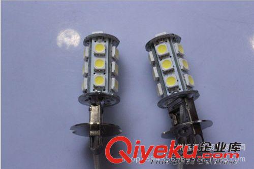 廠家直銷 H3 5050 18燈 改裝汽車裝潢高亮LED前防霧燈泡 霧燈原始圖片3